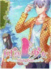 深潮回声影片标本封面