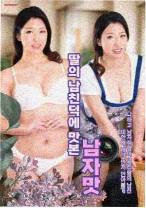 推荐条目深潮回声配图