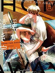 图鉴指南三步上手流程插图